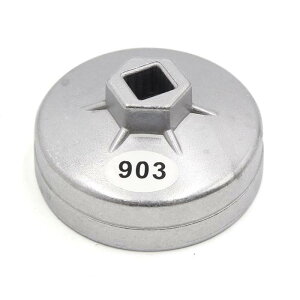 uxcell ICtB^[` 74mm Jbv^ICtB^[ ` ICGg` 14 jo[T ^ Vo[g[ 1