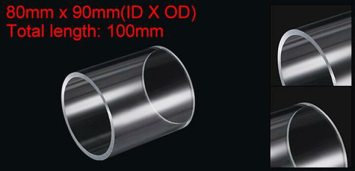 uxcell アクリルパイプ硬質丸管 クリア 内径80 mm 外径90 mm 全長100 mm 照明、モデル、配管、工芸品用 : uxcell  japan