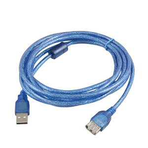 uxcell USB 2.0P[u ^CvA IX[X u[ 3M