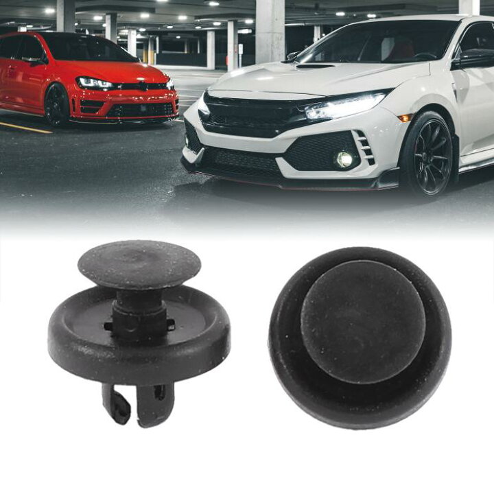 楽天市場】uxcell クリップ リベット ファスナー 自動車リベットドアリテーナクリップ プラスチック ブラック 20個入り : uxcell japan 楽天市場】uxcell クリップ リベット ファスナー 自動車リベットドアリテーナクリップ プラスチック ブラック 20個入り : uxcell japan