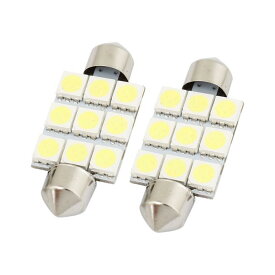 uxcell LEDルームランプホワイト カーフェストゥーンドームライト 6418 6423 6461 9-SMD 5050LED ホワイト 2個...