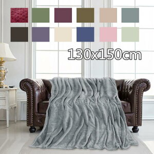 フリース ブランケット 毛布 タオルケット 通販 価格比較 価格 Com