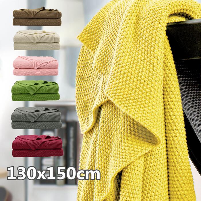 タオルケット ブランケット 大判 毛布の人気商品・通販・価格比較 