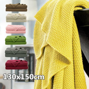 ブランケット 大判 毛布 タオルケット 通販 価格比較 価格 Com
