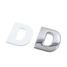 uxcell カーステッカー 銀色調 金属製 D 文字の形状 アルファベット ステッカー エンブレム バッジ デカール 自動車用