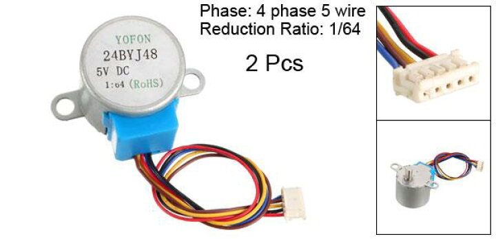 楽天市場】uxcell 減速ステッピングモーター 24BYJ48 DC 5V 4相5線 減速比1/64 2個入り : uxcell japan 楽天市場】uxcell 減速ステッピングモーター 24BYJ48 DC 5V 4相5線 減速比1/64 2個入り : uxcell japan