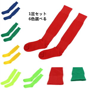 uxcell C Y 1Zbg 6FIׂ TbJ[\bNX XgbLO X|[c\bNX tbgT zbP[ Or[ 싅 oXPbg{[p