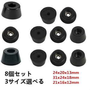 uxcell Sop[ ֎qLbv Ƌیpbh 8Zbg 3TCYIׂ CX rLbv ֎q̑ ֎qrJo[ z[p Ƌp ~ ی LYh~ h~ bV