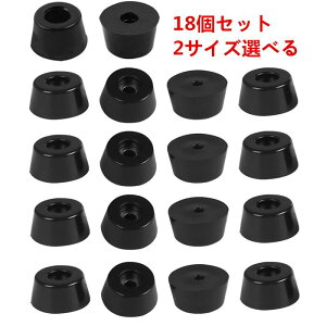 uxcell Sop[ ֎qLbv Ƌیpbh 18Zbg 2TCYIׂ CX rLbv ֎q̑ ֎qrJo[ z[p Ƌp ~ ی LYh~ h~ Sop