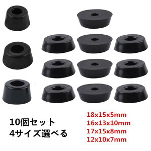 uxcell Sop[ ֎qLbv Ƌیpbh 10Zbg 4TCYIׂ CX rLbv ֎q̑ ֎qrJo[ z[p Ƌp ~ ی LYh~ h~ S  o