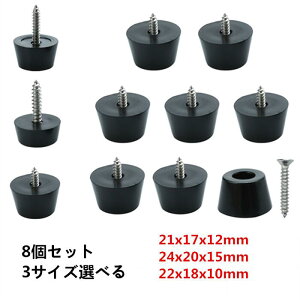 uxcell Sop[ ֎qLbv Ƌیpbh lWt 8Zbg 3TCYIׂ CX rLbv ֎qrJo[ z[p Ƌp ~ ی LYh~ h~ S op