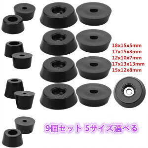 uxcell Sop[ ֎qLbv Ƌیpbh 9Zbg 5TCYIׂ CX rLbv ֎qrJo[ z[p Ƌp ~ ی LYh~ h~ op[ S ob