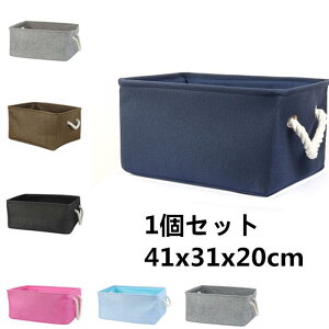 uxcell [P[X 1Zbg 7FIׂ 41x31x20cm [{bNX Ȗ z [oXPbg  Ci[{bNX ho ߗގ[ [ ܂ݎ t [Xc[