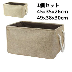 uxcell [P[X 1Zbg 2FIׂ 45x35x26cm 49x38x30cm [{bNX Ȗ z [oXPbg  Ci[{bNX ho ߗގ[ [ ܂ݎ t [Xc[