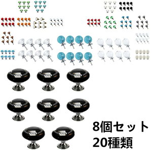 uxcell  8Zbg 20ޑIׂ Lrlbgnh mu Lrlbgnhv o hA Lrlbg HI [h[u hbT[p