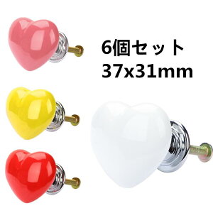 uxcell  6Zbg 4FIׂ a37mm 31mm \bhZ~bNmu ovnh I[h[u n[g^