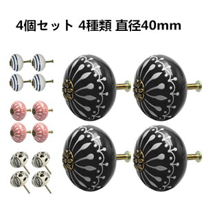 uxcell  4Zbg 4ޑIׂ a40mm Z~bNmu ovnh Lrlbgmu Ƌ HI