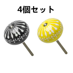 uxcell  4Zbg 2FIׂ ubN CG[ 30x41mm Z~bNmu XN[ Z~bN muonh[h[uhAp re[W