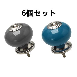 uxcell ����� 6�Z�b�g 2�F�I�ׂ� 40x31mm �Z���~�b�N���m�u �X�N�����[ ���^���� �����o���n���h���H��I���[�h���[�u�h���b�T�[�h�A�p