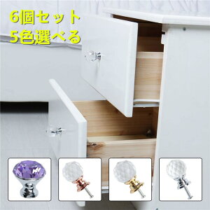 uxcell  6Zbg 5FIׂ 20x30mm 30x31mm NX^muov nh [h[u hA Lrlbg