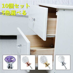 uxcell  10Zbg 5FIׂ 20x30mm 30x31mm NX^muov nh [h[u hA Lrlbg