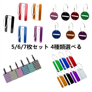 uxcell l[^O 5/6/7Zbg 4ޑIׂ ו^O s X[cP[X ו Z IDx D gx OZ bZ[W ו̕h~ spi