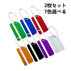 uxcell l[^O 2Zbg 7FIׂ 8x4.2x0.2cm Ox Q[W^O ו^O s ^ ו  Z IDx D gx X[cP[X OZ bZ[W ו̕h~ 