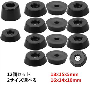 uxcell Sop[ ֎qLbv Ƌیpbh 12Zbg 2TCYIׂ CX rLbv ֎qrJo[ z[p Ƌp ~ ی LYh~ h~ S  op[ Ƌ