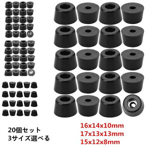 uxcell Sop[ ֎qLbv Ƌیpbh 20Zbg 3TCYIׂ CX rLbv ֎qrJo[ z[p Ƌp ~ ی LYh~ h~ S  op[ ob