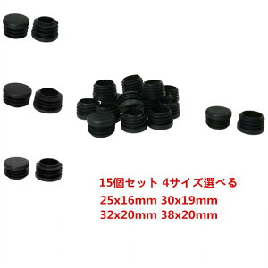 uxcell `[uCT[g ֎qrJo[ 15Zbg 4TCYIׂ CXrJo[ rLbv bOLbv ֎qLbv Ƌیpbh z[p ~ ی LYh~ h~ p