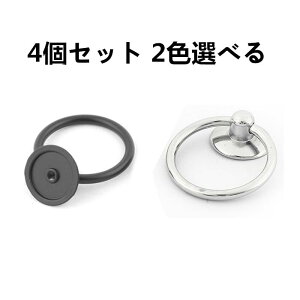 uxcell �h�A�����O ����� 4�Z�b�g 2�F�I�ׂ� �����o���v���n���h�� �h���b�T�[ �L���r�l�b�g �H��I ���� �����i ���^��