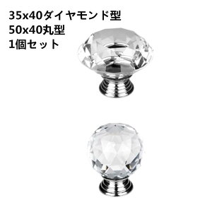 uxcell ܂ 35x40mm_Ch^ 50x40mmی^ 1Zbg  nh o NX^KX Lrlbgnh ƒ둕 LL