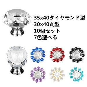 uxcell ܂ 30x40mmی^ 35x40mm_Ch^ 10Zbg 7FIׂ  LLNA nh o NX^KX Lrlbgnh ƒ둕