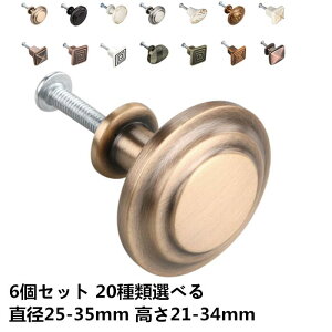 uxcell ܂ o 6Zbg 20ޑIׂ a25-35mm 21-34mm nh  lWt hAmu Lb`I Lrlbg ˒Inh ƒ둕 `I