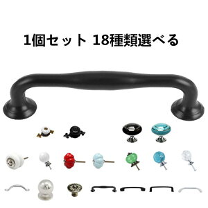 uxcell  1Zbg 18ޑIׂ Lrlbgnh Lrlbgnhv o hA Lrlbg HI [h[u hbT[p