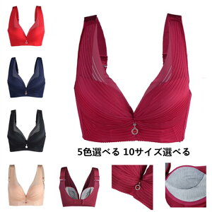 uxcell �u���W���[ 5�F�I�ׂ� 10�T�C�Y�I�ׂ� �m�����C���[ �p�b�h���� �p�b�h�t�� �t���J�b�v �傫���T�C�Y �v�b�V���A�b�v ���f�B�[�X 65C 75C 80C 85C 90C 95C 100C 105C 110C 70C