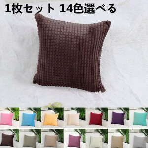 uxcell Jo[ NbVJo[ 50x50cm 1Zbg 14FIׂ s[P[X iq͗l ` X[s[Jo[ ʂ ӂӂ \t@p