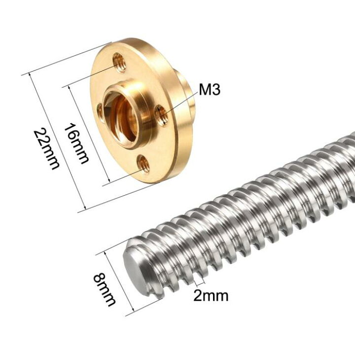 楽天市場 Uxcell リードスクリュー 銅ナット T8ピッチ 長さ100mm 150mm 2 4 8 12 14mmリードスクリューロッド 3dプリンター用 1個入り Uxcell Japan