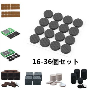 uxcell �֎q�r�J�o�[ 16-36�Z�b�g ���a18-50mm ����/��30-40mm ����3.5/4/5/8mm �����` �~�` ��`150x13x5mm 5�F�I�ׂ� �֎q���L���b�v �C�X ���L���b�v �֎q�̑� �L�Y�h�~ �����h�~ �Ƌ�p�b�h �ƒ� �I�t