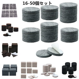 uxcell �֎q�r�J�o�[ 16-50�Z�b�g ���a30-50mm ����/��30-45mm ����2/5mm �����` �~�` 4�F�I�ׂ� �֎q���L���b�v �C�X ���L���b�v �֎q�̑� �L�Y�h�~ �����h�~ �Ƌ�p�b�h �ƒ� �I�t�B�X �Z���t�S�� 