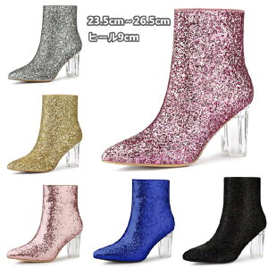 Allegra K u[eB fB[X V[gu[c 23.5cm`26.5cm q[9cm nCq[ LL  `L[q[ ANu[c q[ TChWbv u[c |CebhgD 傫TC