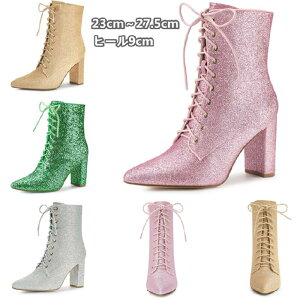 Allegra K [XAbvu[c fB[X V[gu[c 23cm`27.5cm q[9cm ҂ݏグ u[eB LL ~hu[c nCq[ `L[q[ ANu[c q[ TChWbv 