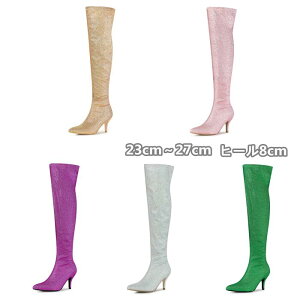 Allegra K j[nCu[c fB[X Ou[c 23cm`27cm q[8cm LL nCq[ j[nCu[c r sq[ X`bg 傫TCY