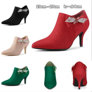 Allegra K u[eB fB[X V[gu[c 23cm`27cm q[8cm ANu[c XG[h nCq[ u[c |CebhgD sq[ 傫TCY  r