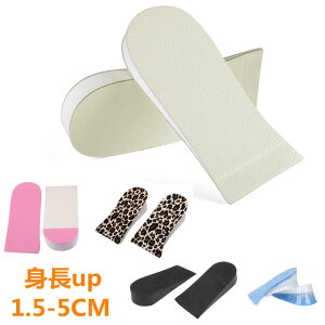 uxcell V[Nbg C\[ ~ Ռz gAbv 1.5-5CM 1yA V[NbgC\[ gup NbV q[Abv ƃAbv jp