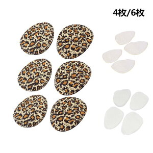 uxcell C\[ ܐ ~ n[tC\[ ܐp ~ 4/6