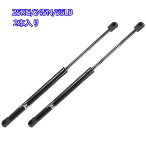 X AUTOHAUX �K�X�X�v�����O �K�X�_���p�[ 25KG/245N/55LB 2�{���� �_���p�[ �V���b�N�A�u�\�[�o�[ �T�|�[�g�_���p�[ ��� ��C�p �Ƌ�p RV �ԗp ���j�o�[�T�� ���^����