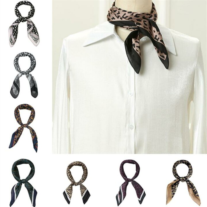 楽天市場 Allegra K ネッカチーフ シルクスカーフ 正方形 1枚セット 19種類選べる 70x70cm レディーススカーフ スクエアスカーフ バンダナ 千鳥格子 ヒョウ柄 髪飾り バッグ飾り オフィス 制服用 レディース Uxcell Japan