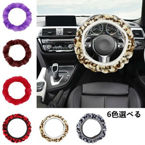 X AUTOHAUX nhJo[ ԗpXeAOzC[Jo[ 1_Zbg 6FIׂ ϋvtFCNt@[ EB^[EH[ ~ g p eqE ėp