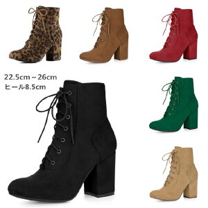 Allegra K u[eB fB[X [XAbvu[c 22.5cm`26cm q[8.5cm XG[h `L[ ҂ݏグ q[ V[gu[c nCq[ u[c [XAbv 傫TCY  r